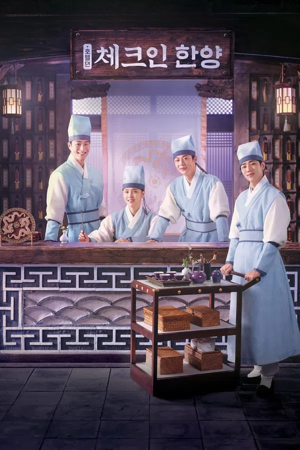 Poster phim Check in Hanyang trên Xem Phim Fun