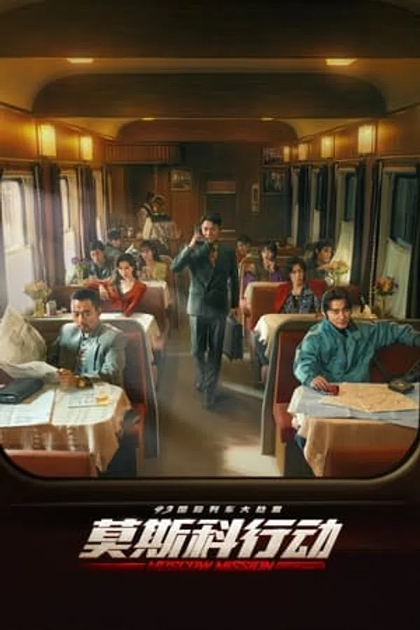 Xem Phim Chiến Dịch Moscow Vietsub HD Online