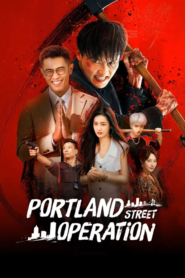 Xem Phim Chiến Dịch Phố Portland Vietsub HD Online