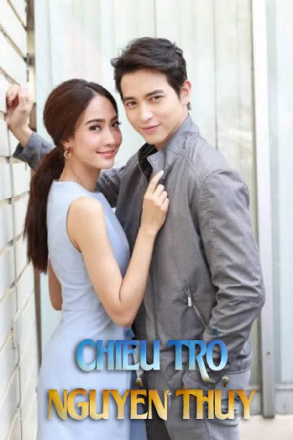Xem Phim Chiêu Trò Nguyên Thủy Vietsub HD Online