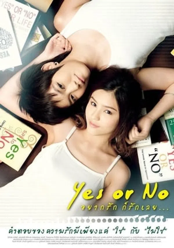 Xem Phim Chịu Hay Không Vietsub HD Online