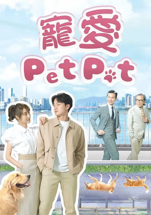 Xem Phim Chó Cưng Của Tôi Vietsub HD Online