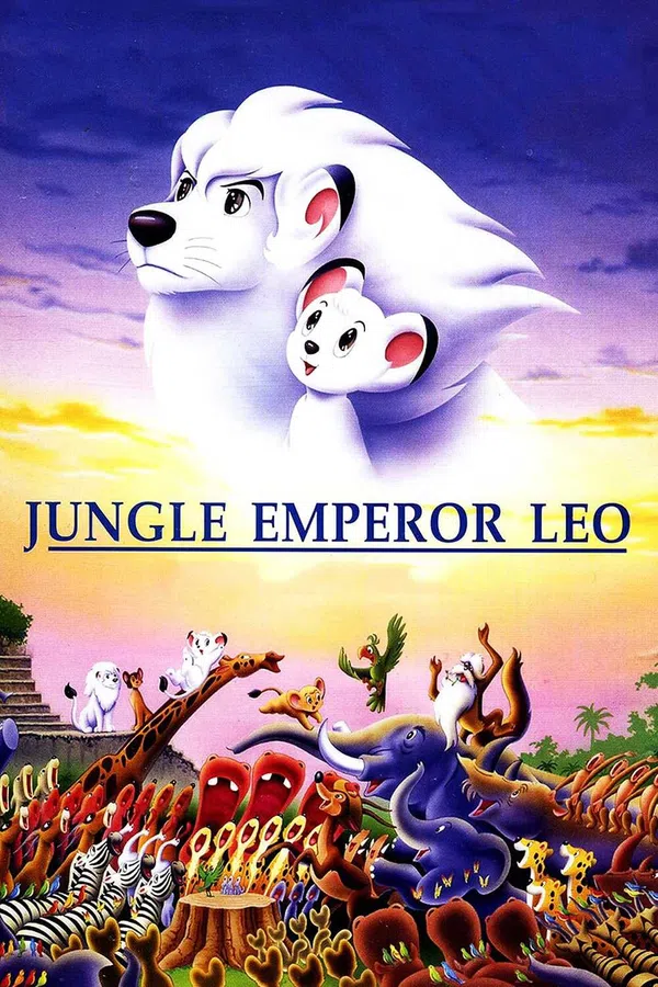 Poster phim Chú Sư Tử Trắng trên Xem Phim Fun