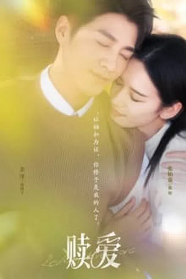 Xem Phim Chuộc Lại Tình Yêu Vietsub HD Online