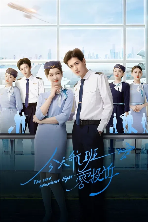Xem Phim Chuyến Bay Không Có Khiếu Nại Vietsub HD Online