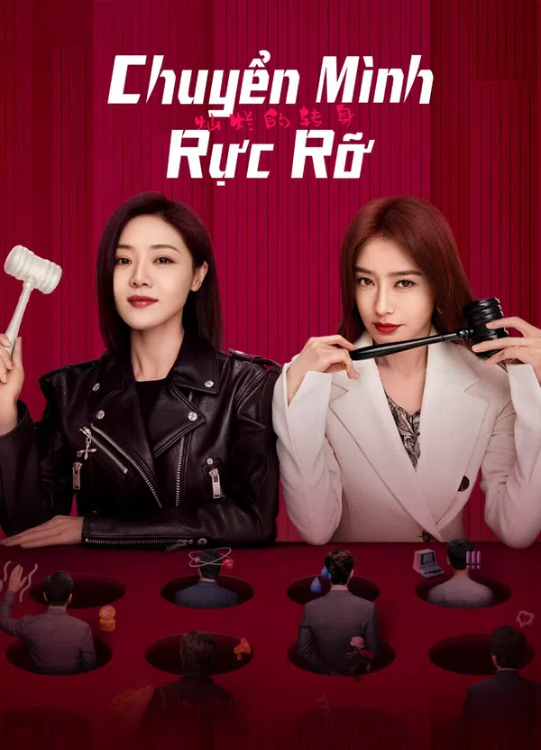 Xem Phim Chuyển Mình Rực Rỡ Vietsub HD Online