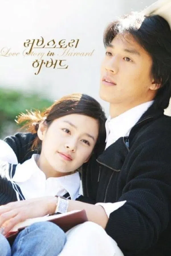 Poster phim Chuyện Tình Havard trên Xem Phim Fun
