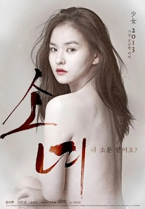 Xem Phim Chuyện Tình Máu Và Tuyết Vietsub HD Online