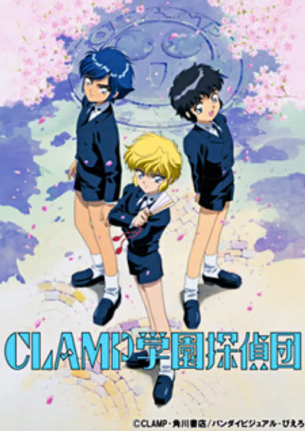 Xem Phim Clamp Gakuen Tanteidan Vietsub HD Online