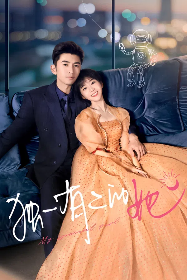 Xem Phim Cô Ấy Độc Nhất Hữu Nhị Vietsub HD Online