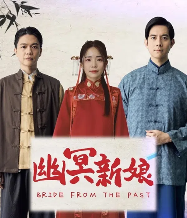 Xem Phim Cô Dâu Từ Quá Khứ Vietsub HD Online