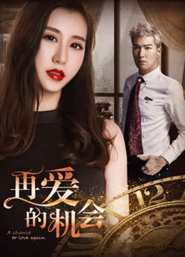 Xem Phim Cơ Hội Để Yêu Một Lần Nữa Vietsub HD Online