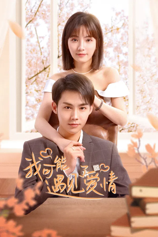 Xem Phim Có Lẽ Tôi Đã Yêu Rồi Vietsub HD Online