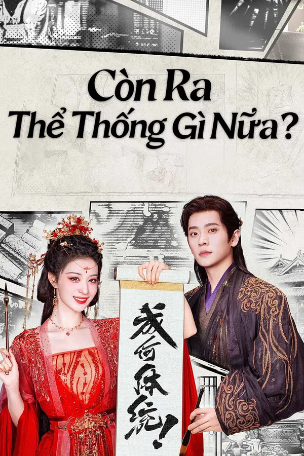 Xem Phim Còn Ra Thể Thống Gì Nữa? Vietsub HD Online