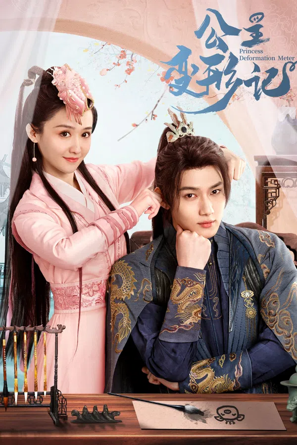 Xem Phim Công Chúa Biến Hình Ký Vietsub HD Online