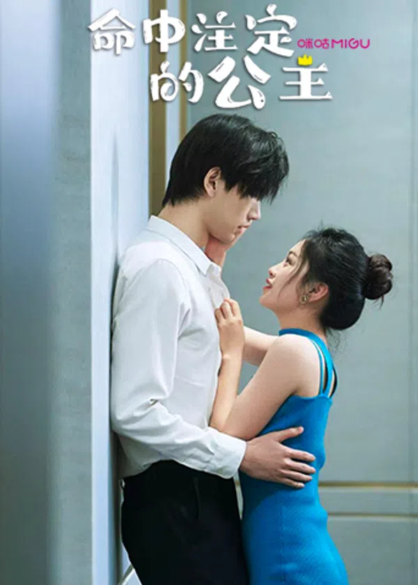Xem Phim Công Chúa Của Định Mệnh Vietsub HD Online