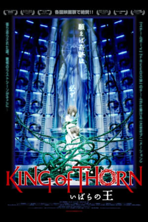 Xem Phim Công Chúa Ngủ Trong Rừng Vietsub HD Online
