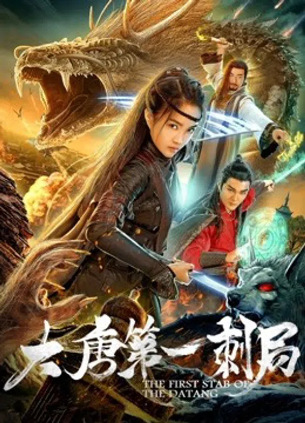 Xem Phim Cú đâm đầu tiên của nhà Đường Vietsub HD Online