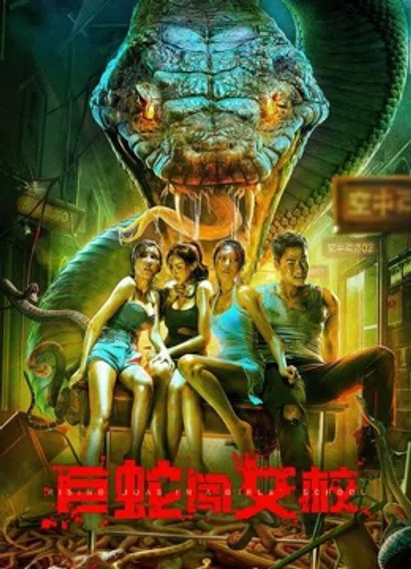 Xem Phim Cự Xà Trường Nữ Sinh Vietsub HD Online