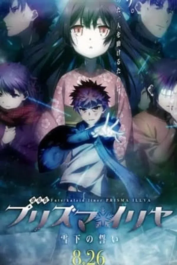 Xem Phim Cuộc Chiến Chén Thánh Vietsub HD Online