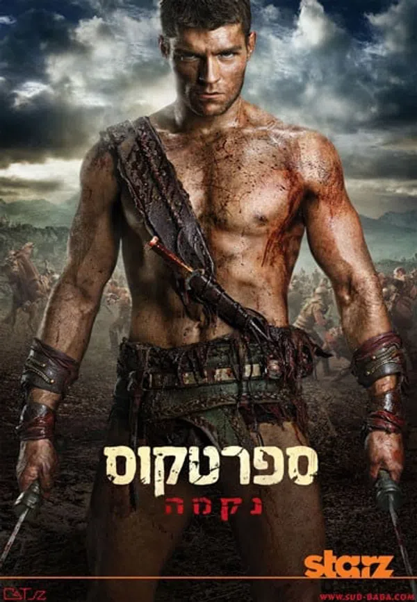 Xem Phim Cuộc Chiến Của Nô Lệ (Phần 2) Vietsub HD Online