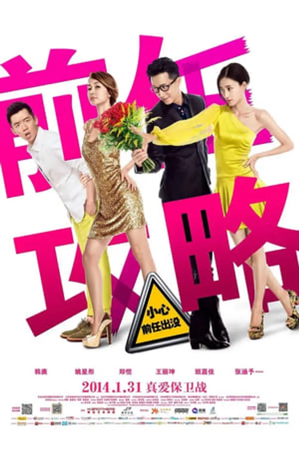 Xem Phim Cuộc Chiến Người Tình Cũ Vietsub HD Online