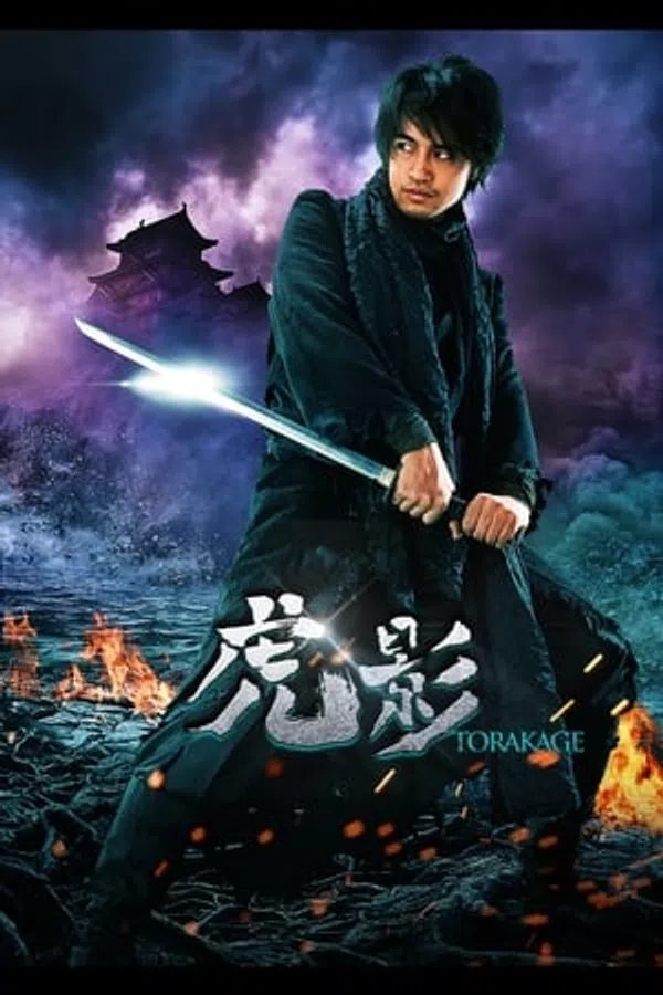 Xem Phim Cuộc Chiến Ninja Của Torakage Vietsub HD Online