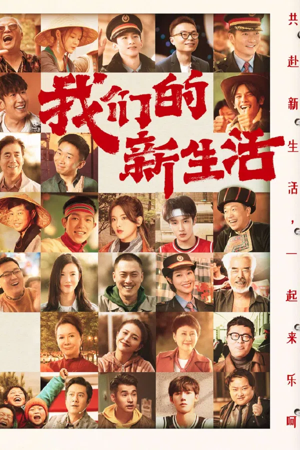 Xem Phim Cuộc Sống Mới Của Chúng Ta Vietsub HD Online