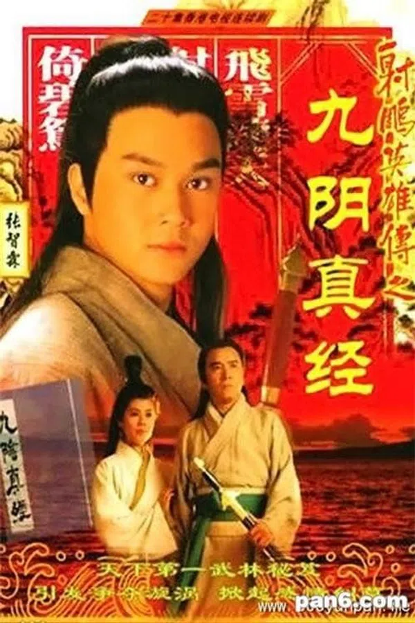 Xem Phim Cửu Âm Chân Kinh Vietsub HD Online
