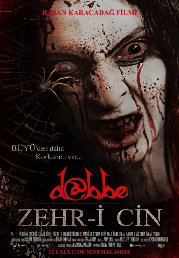 Poster phim Dabbe 5: Lời nguyền quỷ dữ trên Xem Phim Fun