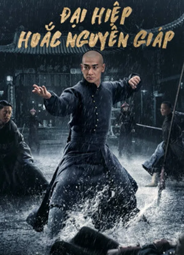 Xem Phim Đại Hiệp Hoắc Nguyên Giáp Vietsub HD Online