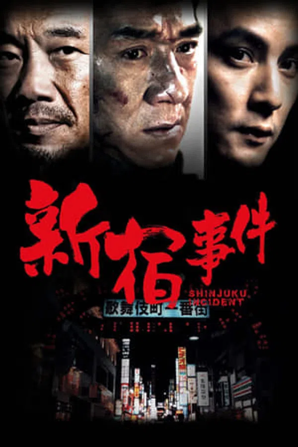 Xem Phim Đại Náo Shinjuku Vietsub HD Online