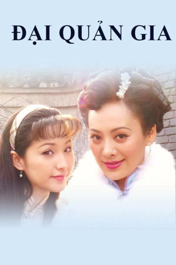 Xem Phim Đại Quản Gia Vietsub HD Online