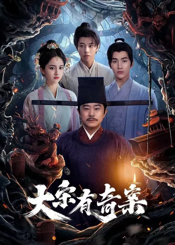 Xem Phim Đại Tống Có Kỳ Án Vietsub HD Online