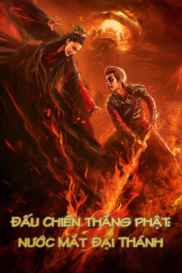 Xem Phim Đấu Chiến Thắng Phật: Nước Mắt Đại Thánh Vietsub HD Online