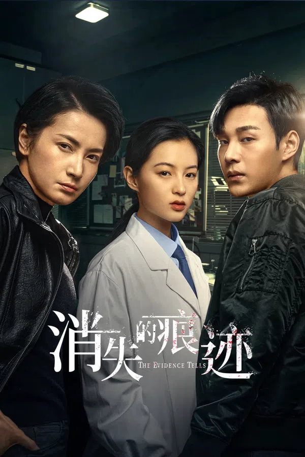 Xem Phim Dấu Vết Biến Mất Vietsub HD Online