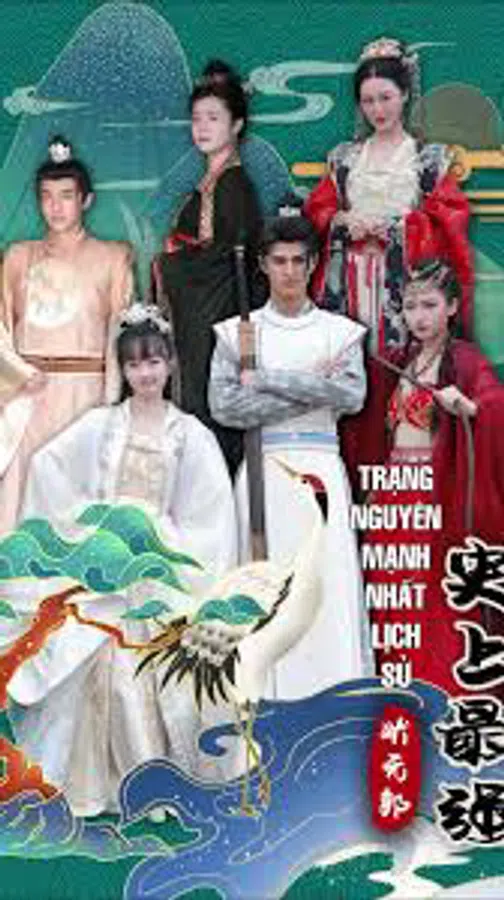 Xem Phim Đệ Nhất Trạng Nguyên Vietsub HD Online