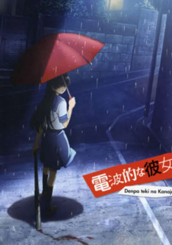 Xem Phim Denpa-teki na Kanojo Vietsub HD Online