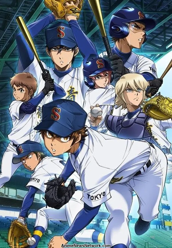 Xem Phim Diamond no Ace: Act II Vietsub HD Online