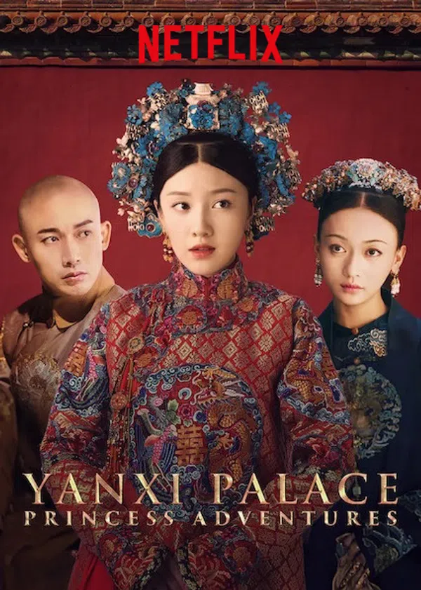 Xem Phim Diên Hi công lược: Lá ngọc cành vàng Vietsub HD Online