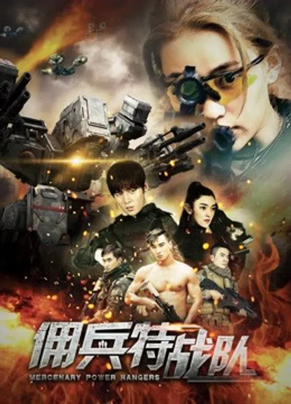 Xem Phim Đội Đặc Nhiệm Lính Đánh Thuê Vietsub HD Online