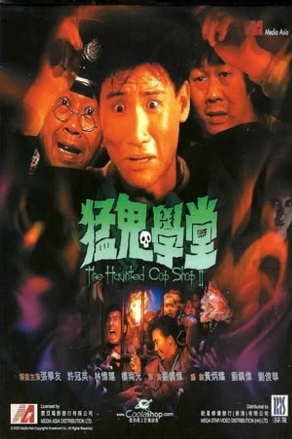 Xem Phim Đồn Cảnh Sát Ma Ám 2 Vietsub HD Online