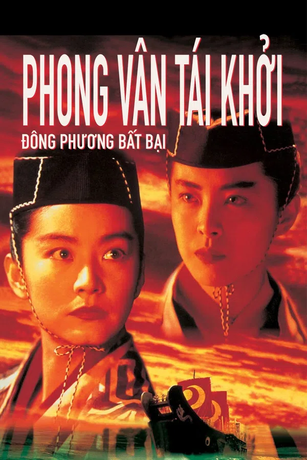 Xem Phim Đông Phương Bất Bại: Phong Vân Tái Khởi Vietsub HD Online