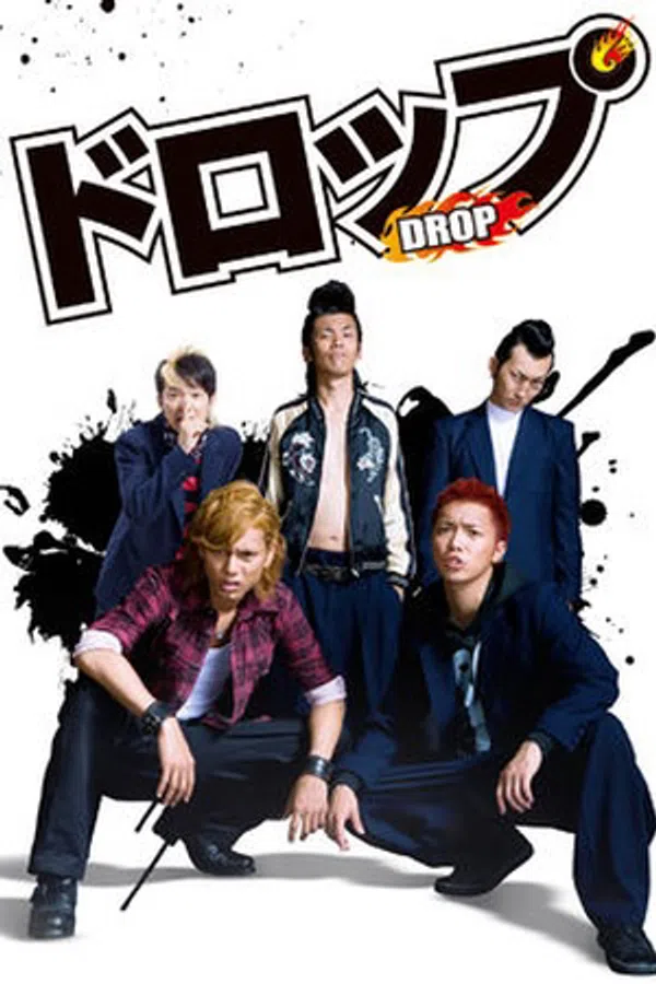 Xem Phim DROP: Giang hồ học đường Vietsub HD Online