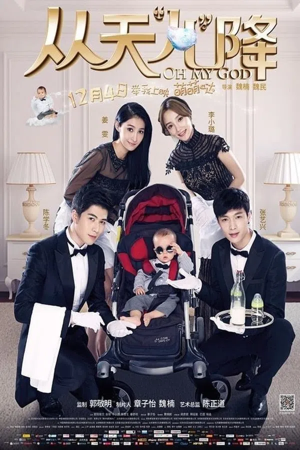 Xem Phim Đứa Con Đến Từ Thiên Đường Vietsub HD Online