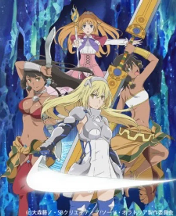 Xem Phim Dungeon ni Deai wo Motomeru no wa Machigatteiru Darou ka Gaiden: Sword Oratoria Vietsub HD Online