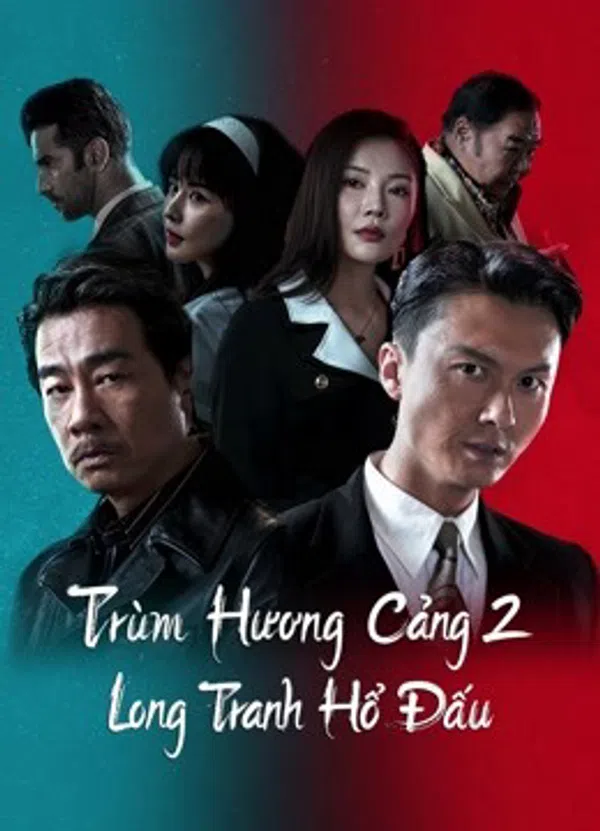 Xem Phim Đuổi Rồng - Chương Phụ: Nhập Long Đấu Hổ Vietsub HD Online