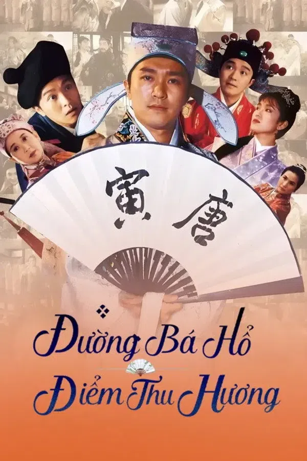 Xem Phim Đường Bá Hổ điểm Thu Hương Vietsub HD Online