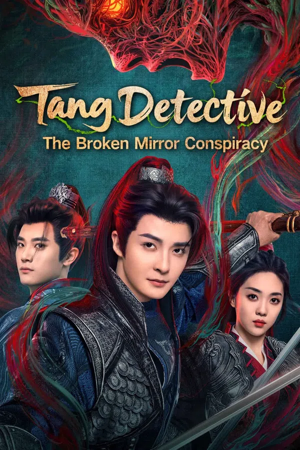 Xem Phim Đường Thám: Thịnh Thế Thiếu Niên Vietsub HD Online