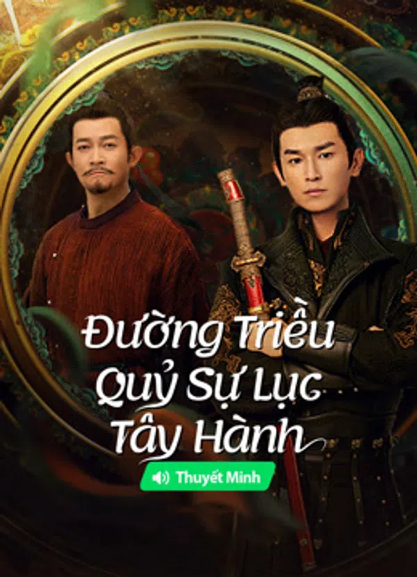 Xem Phim Đường Triều Quỷ Sự Lục 2: Tây Hành Vietsub HD Online